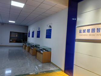 Yancheng Weigu Intelligent Technology Co., Ltd.