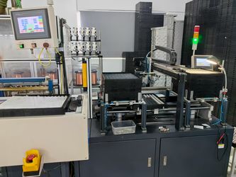 Yancheng Weigu Intelligent Technology Co., Ltd.