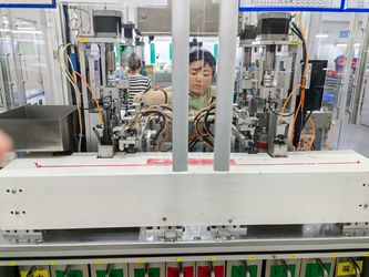 Yancheng Weigu Intelligent Technology Co., Ltd.