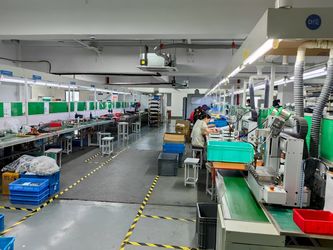 Yancheng Weigu Intelligent Technology Co., Ltd.